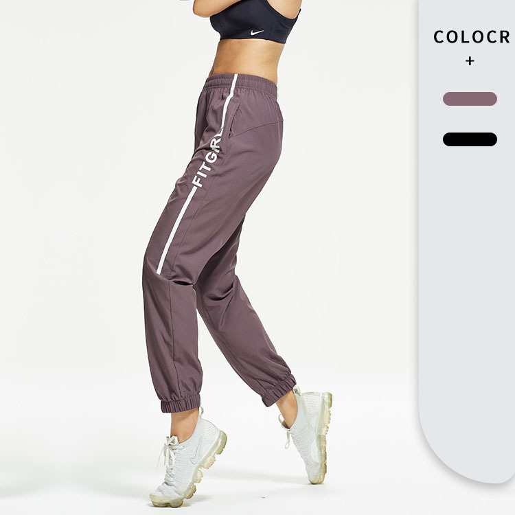 Wholesale High Quality Women's Fitness Wear Solid Color Joggers Quick Dry Loose Pants Casual High Waist Ankle Banded Sweatpants
